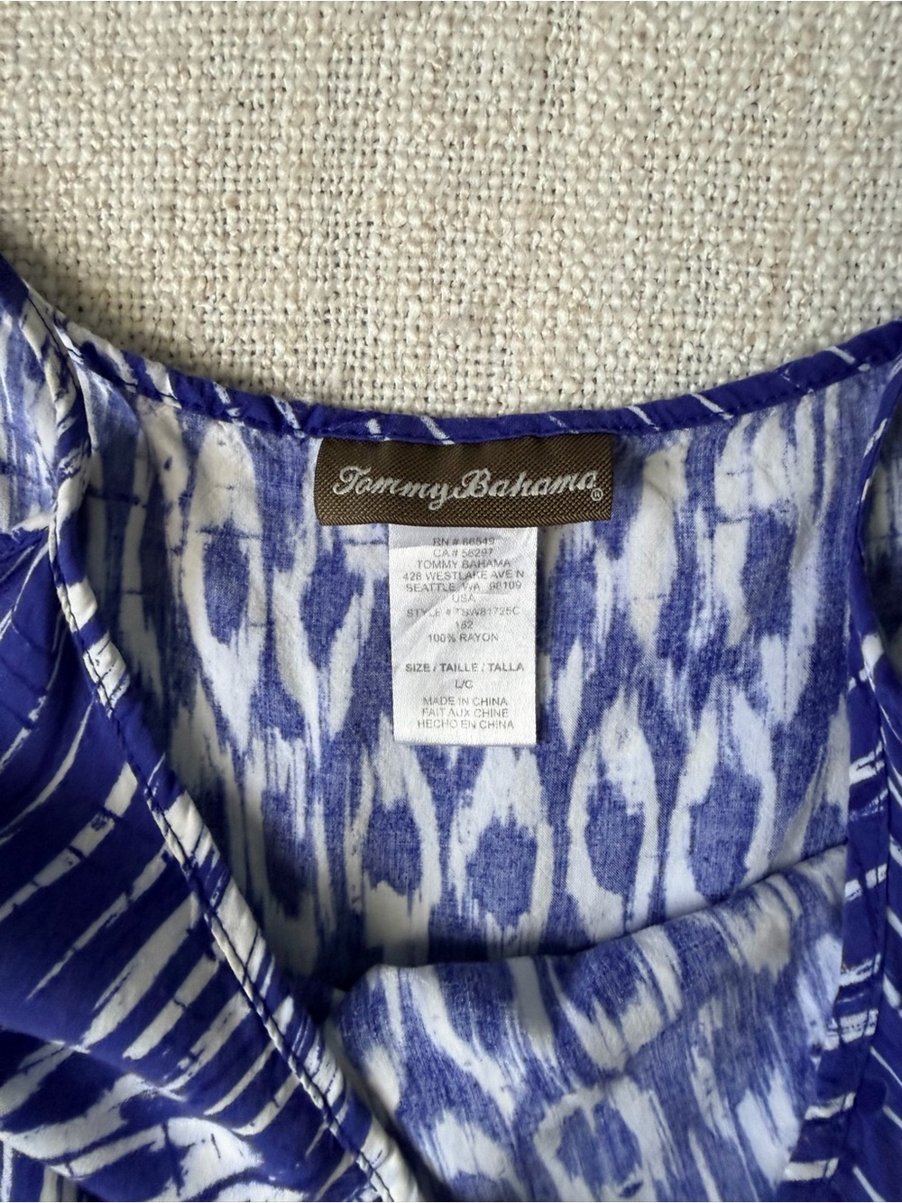 Tommy Bahama Blue White Ikat Print Romper Cover Up Size Large - Picture 3 of 4